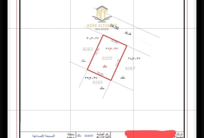 104247041 - Property Image 2