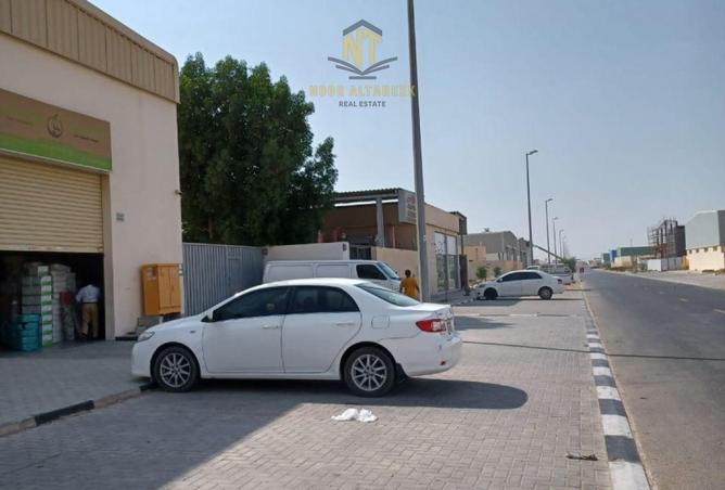 104247041 - Property Image 3