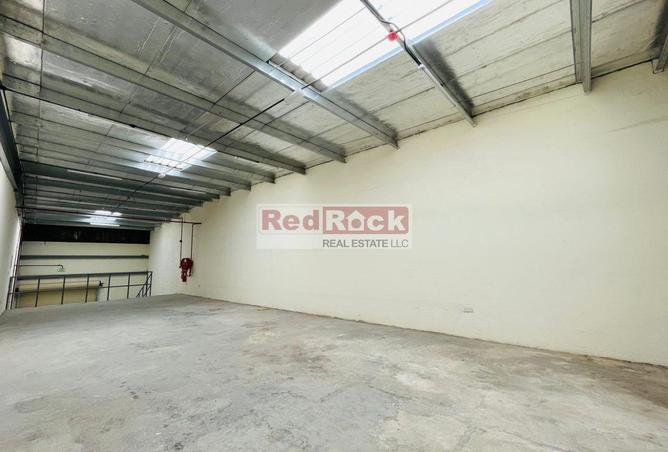 80697069 - صورة العقار 2