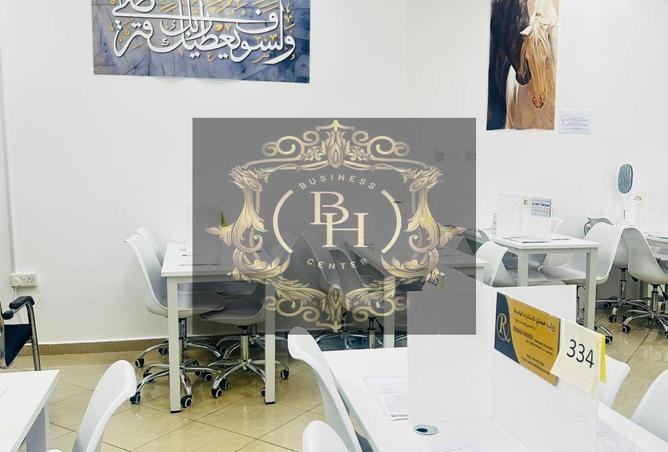 54012361 - Property Image 2