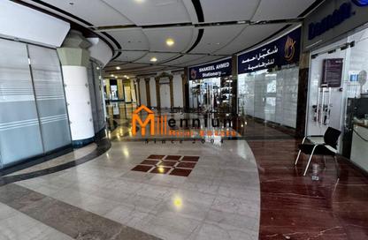 Shop - Studio for rent in SG Al Majaz Building - Al Majaz - Sharjah