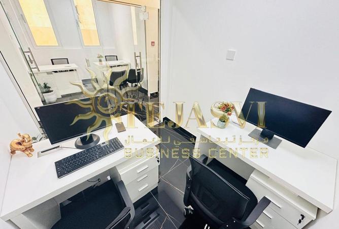 73857363 - Property Image 2