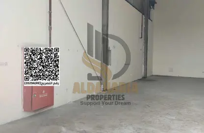 Warehouse - Studio for sale in Industrial Area 2 - Emirates Modern Industrial - Umm Al Quwain