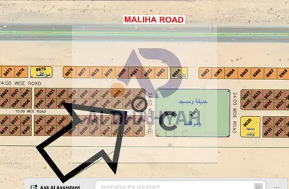 أرض - استوديو للبيع في البليده - البطائح - الشارقة