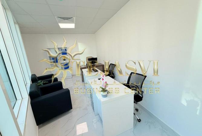 84085875 - Property Image 3