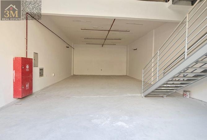 88769484 - صورة العقار 2