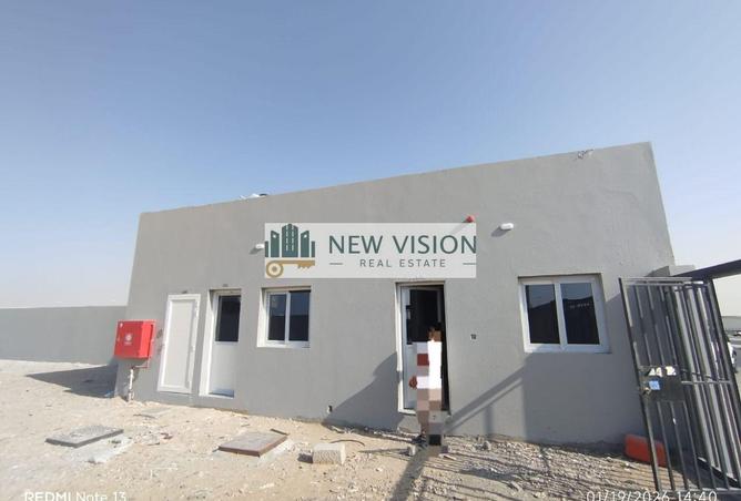 16134051 - Property Image 2