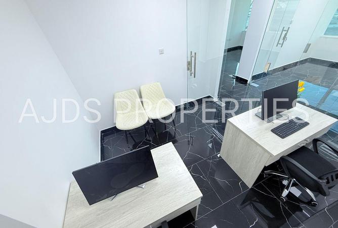 55350920 - صورة العقار 2