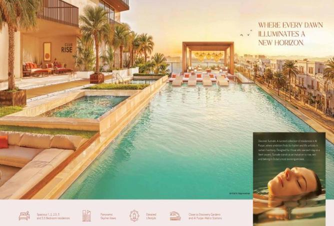 82792399 - صورة العقار 2