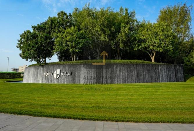 16286092 - الصورة الرئيسية للعقار