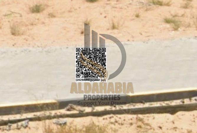 16266181 - Property Image 3