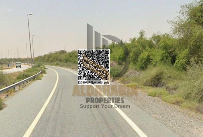 16266181 - Property Image 2