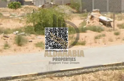 Land - Studio for sale in Al Zaheya Gardens - Al Zahya - Ajman