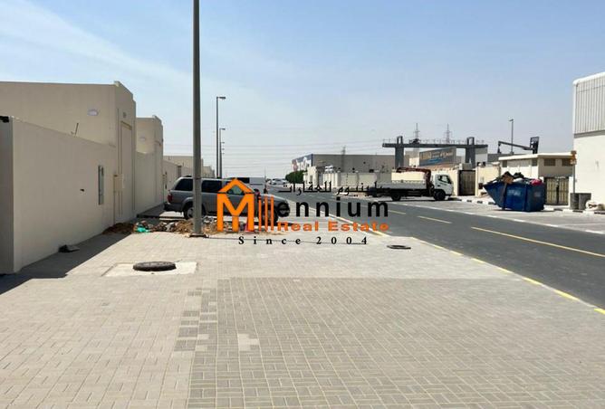88315608 - Property Image 3