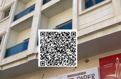 Apartment - 1 Bedroom - 1 Bathroom for rent in Geepas Building 3 - Al Rashidiya 2 - Al Rashidiya - Ajman Apartment - 1 Bedroom - 1 Bathroom for rent in Geepas Building 3 - Al Rashidiya 2 - Al Rashidiya - Ajman