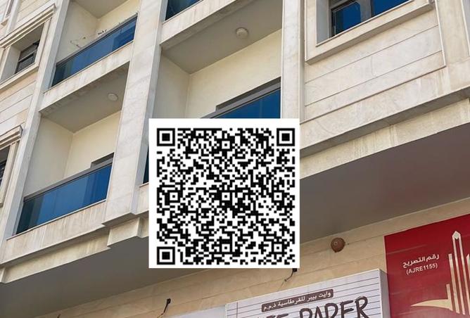 136086450 - Property Main Image