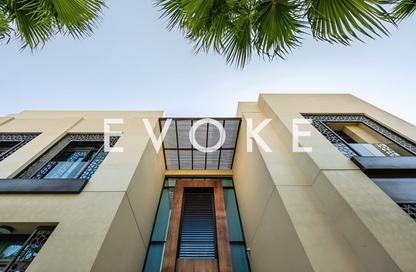 Villa - 7 Bedrooms - 7+ Bathrooms for sale in District One Villas - District One - Mohammed Bin Rashid City - Dubai