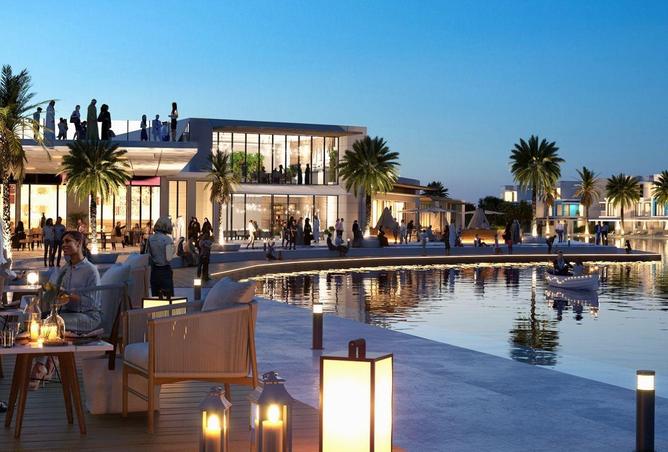 57377918 - صورة العقار 3