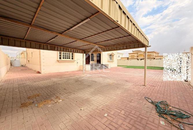 16164498 - صورة العقار 2