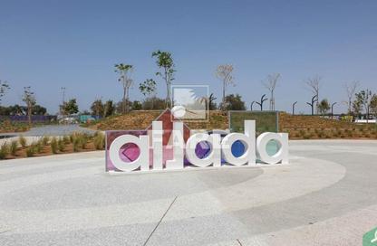 Apartment - 1 Bedroom - 2 Bathrooms for sale in Nasaq 5 - Aljada - Sharjah