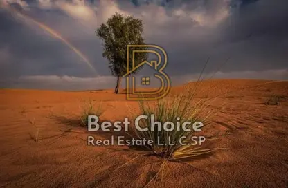 Land - Studio for sale in Hay Al Dibdibah South - Al Rahmaniya - Sharjah