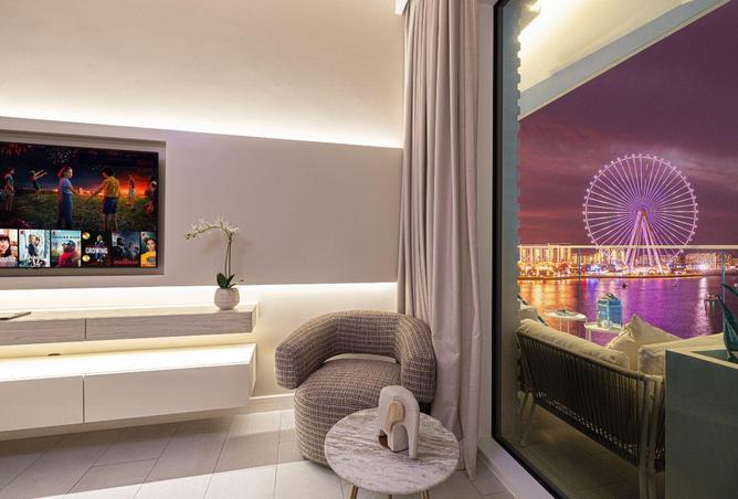 53573904 - صورة العقار 2