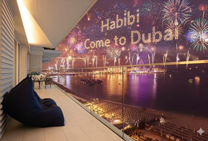 53573904 - الصورة الرئيسية للعقار