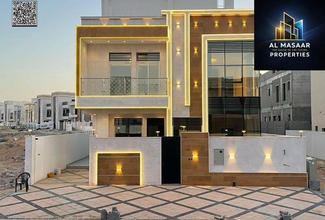 92264690 - الصورة الرئيسية للعقار