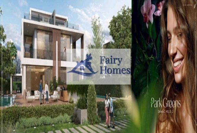 70274697 - Property Image 2