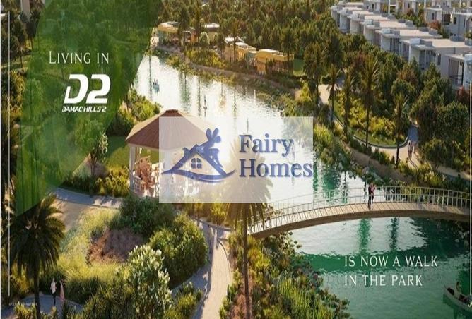 70274697 - Property Main Image