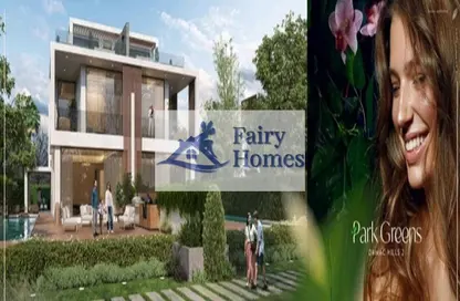 فيلا - 5 غرف نوم - 6 حمامات للبيع في بارك جرينز 3 - بارك جرينز - داماك هيلز 2 - دبي