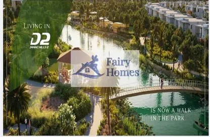 Villa - 4 Bedrooms - 5 Bathrooms for sale in Park Greens 3 - Park Greens - Damac Hills 2 - Dubai