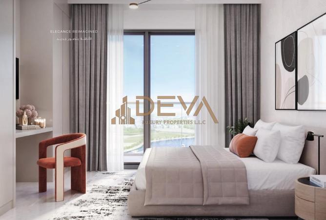 56958585 - صورة العقار 3