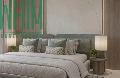 Apartment - 1 Bathroom for sale in Lawncrest - Dubai Production City (IMPZ) - Dubai
