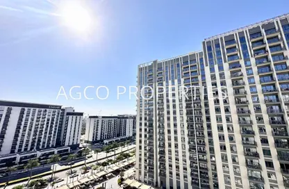 Apartment - 1 Bedroom - 1 Bathroom for rent in Park Heights 2 Tower 2 - Park Heights 2 - Dubai Hills Estate - Dubai