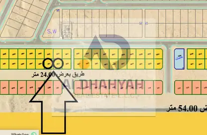Land - Studio for sale in Al Zubair Orchards - Al Rahmaniya - Sharjah