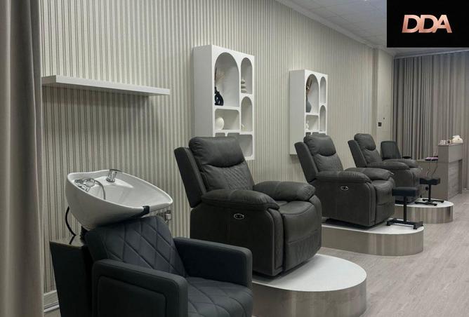 71122408 - صورة العقار 3