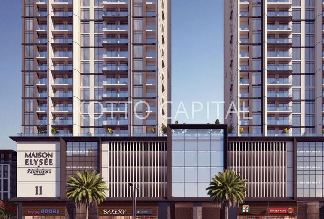 16020715 - Property Image 2