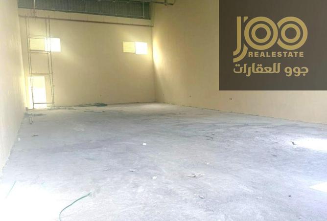 2OqhE2HRi1Q - صورة العقار 2