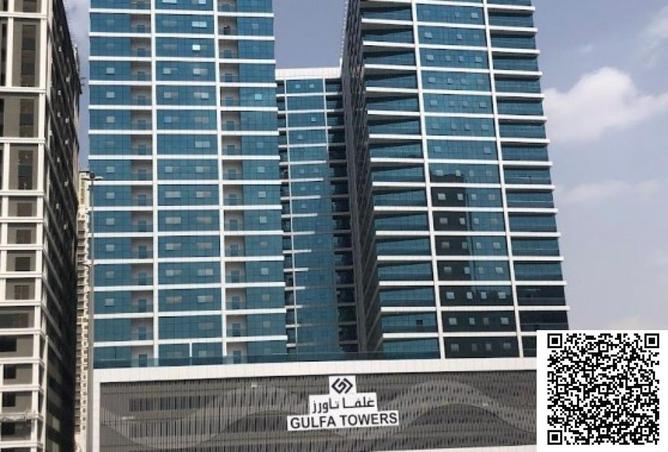 16108530 - Property Image 3