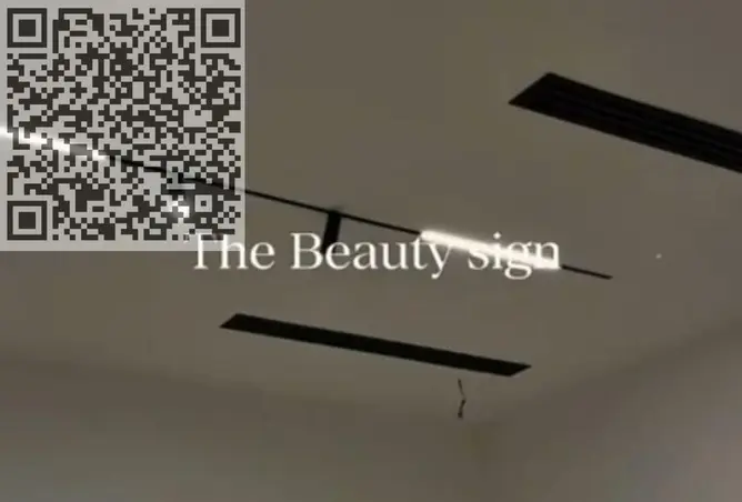 147768772 - صورة العقار 3