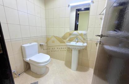 Apartment - 1 Bedroom - 2 Bathrooms for rent in Satwa Road - Al Satwa - Dubai