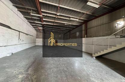 Warehouse - Studio - 1 Bathroom for rent in Dubai Investment Park 2 (DIP 2) - Dubai Investment Park (DIP) - Dubai