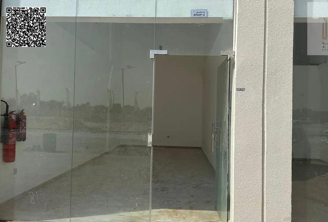 16110647 - Property Image 2