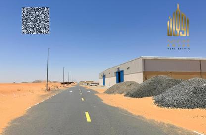 Land - Studio for sale in Al Qasimiah City - Sharjah