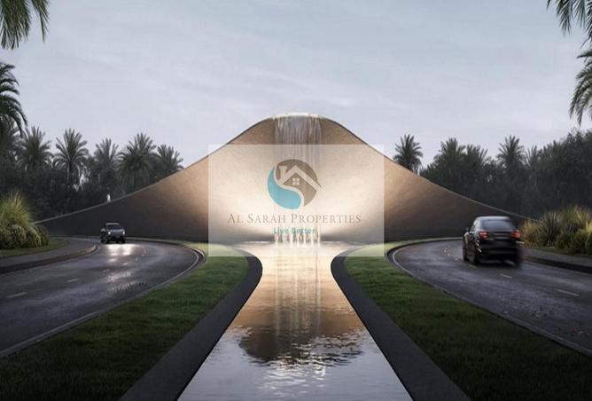 16142364 - صورة العقار 2