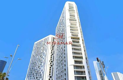 Apartment - 2 Bedrooms - 2 Bathrooms for sale in Meera 2 - Shams Abu Dhabi - Al Reem Island - Abu Dhabi Apartment - 2 Bedrooms - 2 Bathrooms for sale in Meera 2 - Shams Abu Dhabi - Al Reem Island - Abu Dhabi