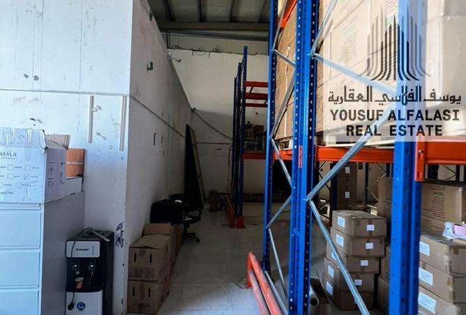 71123083 - Property Image 2