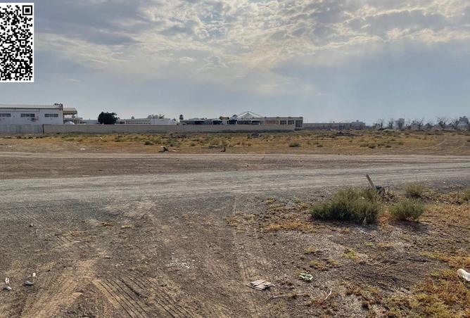 65571514 - صورة العقار 2