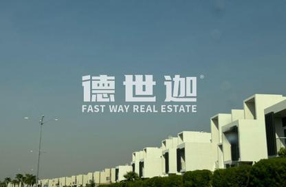 Townhouse - 5 Bedrooms - 6 Bathrooms for rent in Damac Hills 2 - Dubai